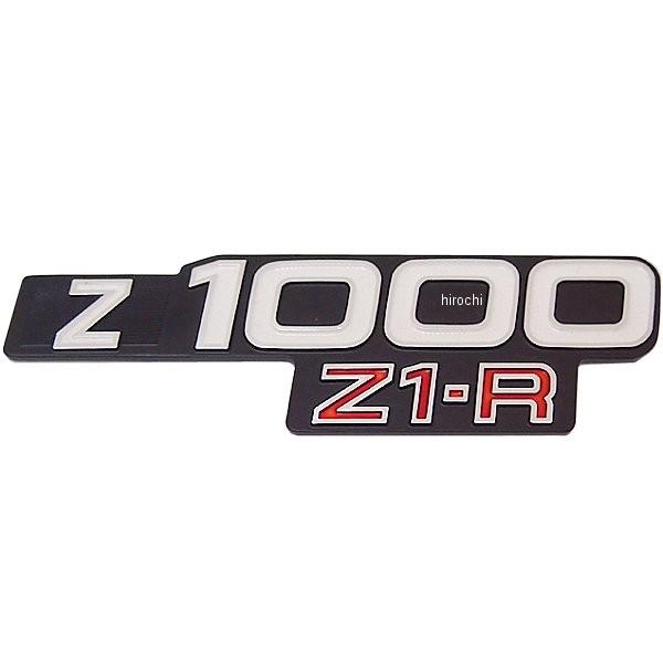 50017 h~RNV TChJo[Gu Z1-R 1 HDX