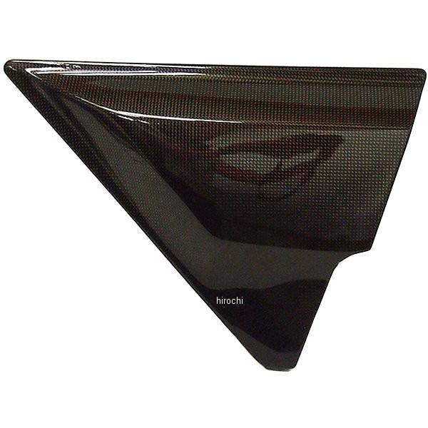 60003 �h���~�R���N�V���� �T�C�h�J�o�[ Z1000MK2�AZ750FX-1 �J�[�{���� �E�� HD�X