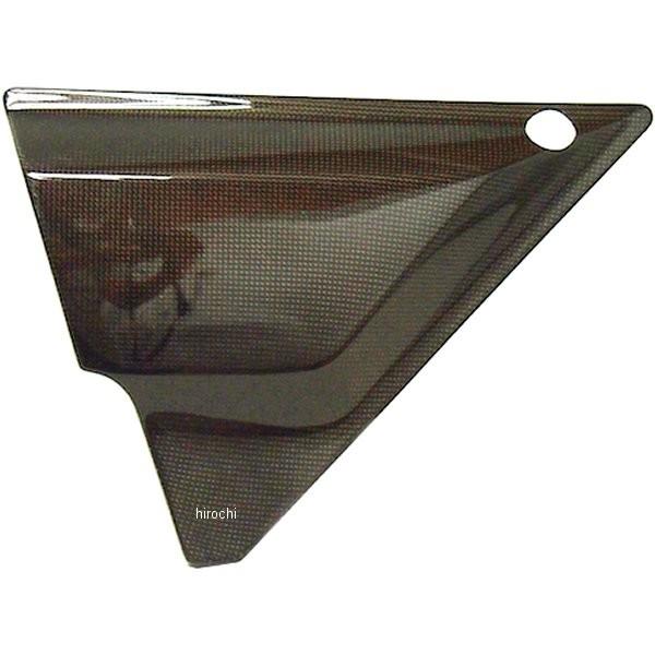 60005 �h���~�R���N�V���� �T�C�h�J�o�[ Z1000MK2�AZ750FX-1 �J�[�{���� ���� HD�X