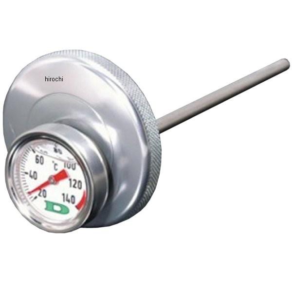 96098 h~RNV v CB750K HDX