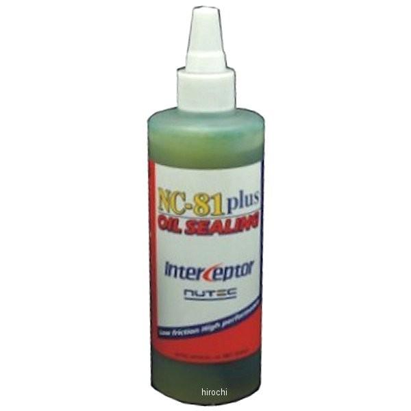 98215 h~RNV NUTECICV[O 300ml HDX