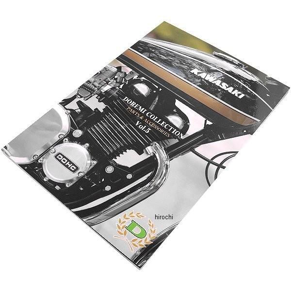 99999 �h���~�R���N�V���� DOREMI COLLECTION �J�^���OVOL.5 HD�X