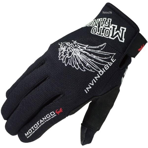 y[J[݌ɂz 4573325730700 MG-003 R~l KOMINE tăf gt@S CgbVO[u  MTCY HDX