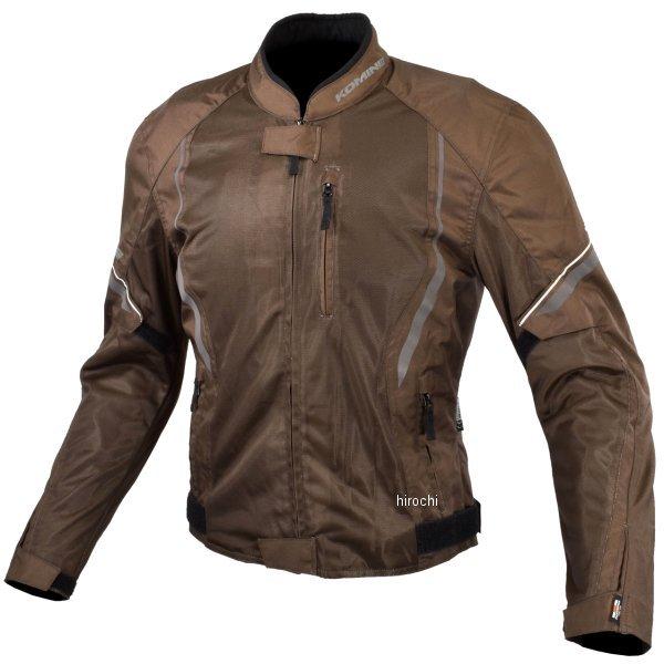 y[J[݌ɂz 07-146 JK-146 R~l KOMINE tăf veNgn[tbVWPbg  STCY HDX