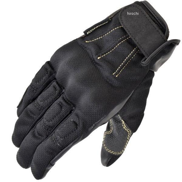 y[J[݌ɂz 06-249 GK-249 R~l KOMINE tăf veNgBe[WbVO[u  LTCY HDX