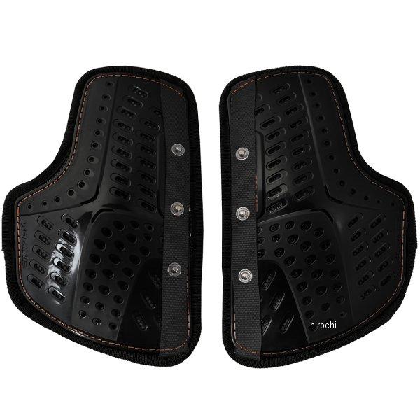 コミネ KOMINE CEレベル2 インナーチェストガードマルチサイズ:フリーカラー:ブラック【仕様説明】SK-839を他社製ジャケットにも装着可能にした、CE規格レベル2認証取得した分割型のインナーチェストプロテクター。胸部プロテクターを...