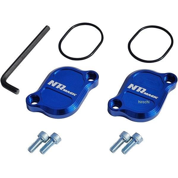 BJ003B-H10030 NR}WbN NR MAGIC GROM ^ybgJo[ OAMSX125 u[ HDX