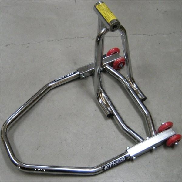 R77203Z GgXfUC ETHOS Design eiX X^h o[VuTChA[ {̂̂ N[ HDX