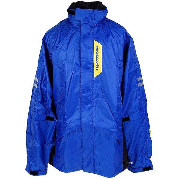 �y���[�J�[�݌ɂ���z 4580160642303 RK-539 �R�~�l KOMINE �u���X�^�[���C���E�F�A �t�B�A�[�g �f�B�[�v�u���[ 3XLB�T�C�Y HD�X