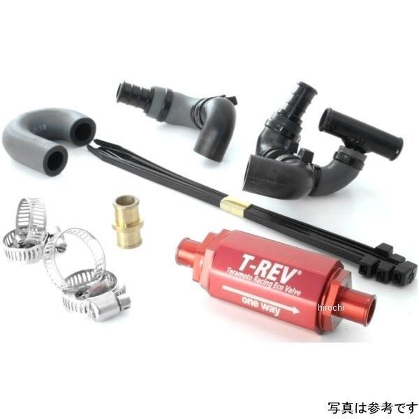 TM4150 �e�����g TERAMOTO T-REV ���V�X�e�� 07�N CBR600RR HD�X