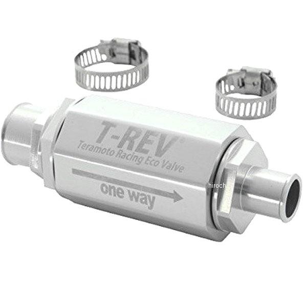 TM4674 eg TERAMOTO T-REV ZZR1100 Vo[ HDX