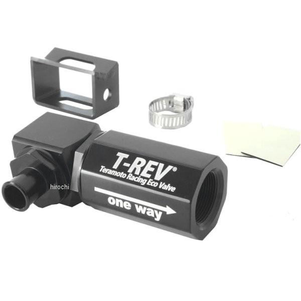 TM4667 eg TERAMOTO T-REV GA{bNX ^Cv1 [t@[1100 HDX