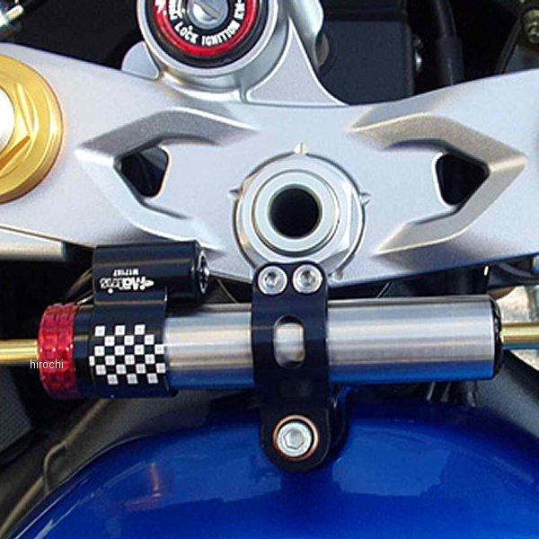 SD.K113K マトリス MATRIS ステアリングダンパーキット Kタイプ