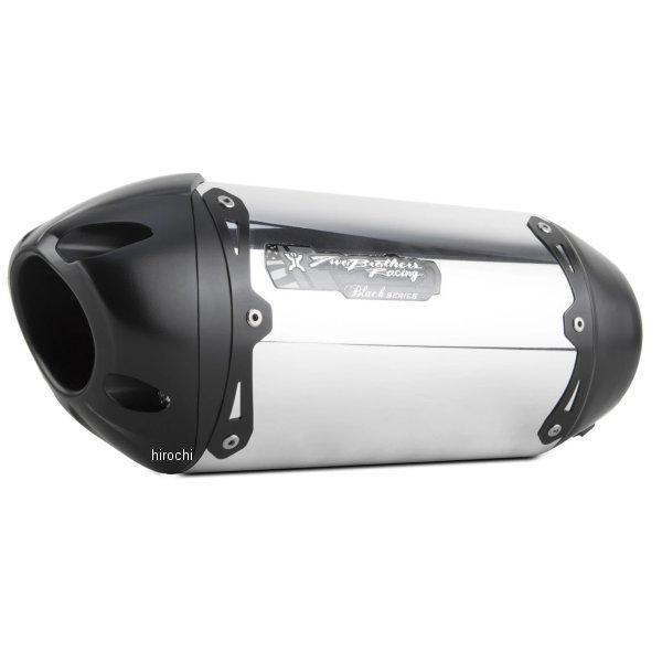 005-4500406-S1B c[uU[Y[VO Two Brothers Racing S/O S1R ALU SV650 HDX