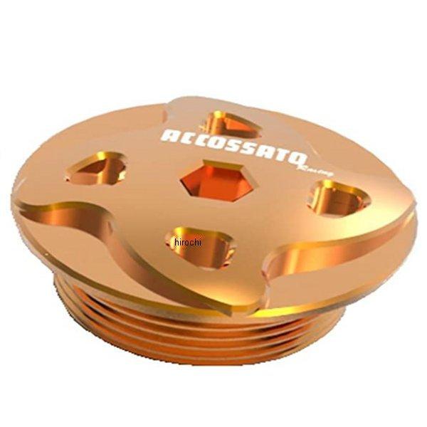 400-FP005O ARTbg[VO ICtB[Lbv FP005 08N-14N GTR 1400 M30XP1.5 IW HDX