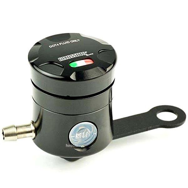 FU010S-B ARTbg[VO CNCt[h^N 25ML R ėp Vo[/ HDX