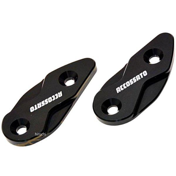 400-MC004B ARTbg[VO ~[Jo[ MC004 08N-13N CBR1000RR  HDX