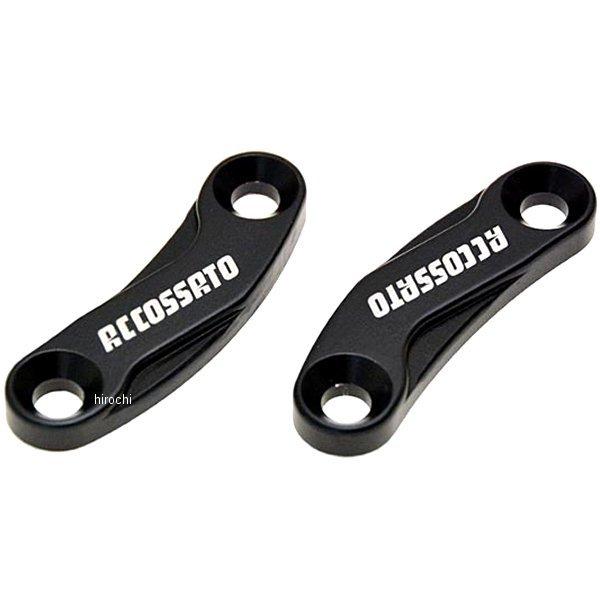 400-MC005B ARTbg[VO ~[Jo[ MC005 11N-13N ZX10R  HDX