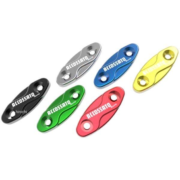 400-MC006R ARTbg[VO ~[Jo[ MC006 99N-09N GSX-1300R  HDX