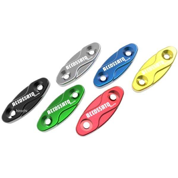 400-MC006SL ARTbg[VO ~[Jo[ MC006 99N-09N GSX-1300R Vo[ HDX