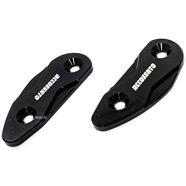 400-MC007SL ARTbg[VO ~[Jo[ MC007 13N- gCAt fCgi675 Vo[ HDX