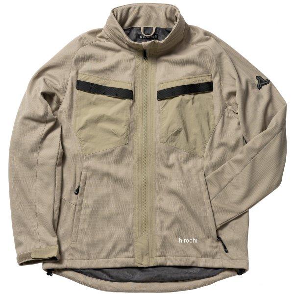 ⭐︎値下げしました⭐︎AMARC オリジナルショートジャケット新品未使用 VERYコラボ 】トリアセ ダブルジョーゼット ノーカラー