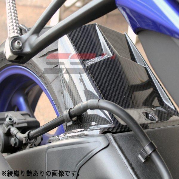 CYA0404TG スピードラ SPEEDRA リアフェンダー 06年-16年 YZF-R6
