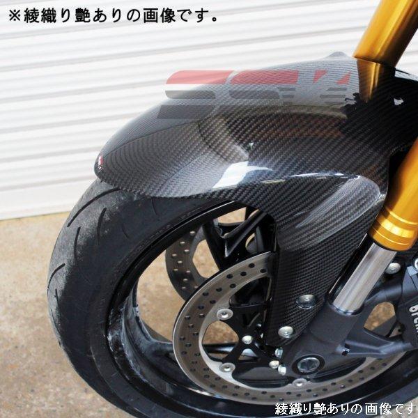 Csu0602pm スピードラ Speedra フロントフェンダー 純正形状 Gsx S1000 F 平織艶消し Hd店 ヒロチー商事1号店 通販 Yahoo ショッピング