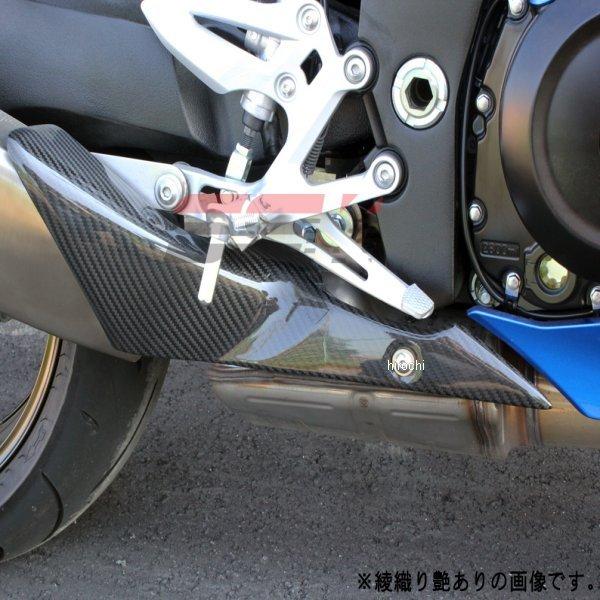 y[J[݌ɂz CSU0609TG Xs[h SPEEDRA }t[Jo[ GSX-S1000/F D HDX