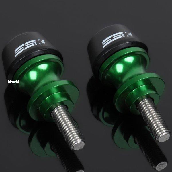 y[J[݌ɂz ASS0201GN Xs[h SPEEDRA X^htbNXC_[ M8  HDX