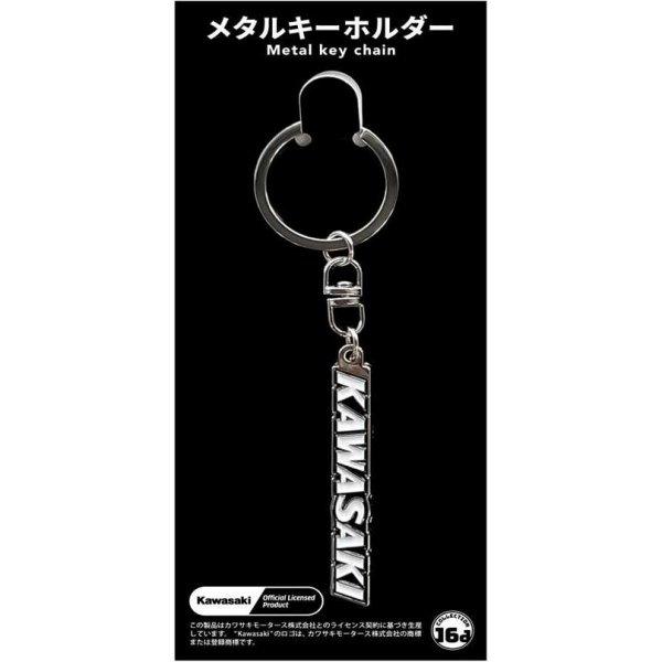 メーカー在庫あり】 4580588020073 ジュウロクホウイ カワサキ タンク