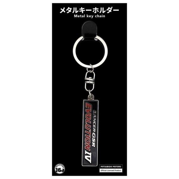 メーカー在庫あり】 4580588027348 ジュウロクホウイ 三菱 ランサー