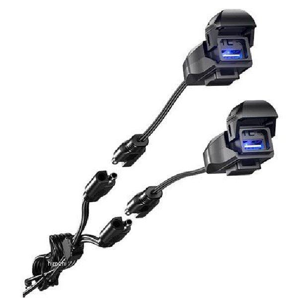 他サイト： 【メーカー在庫あり】 KDR-M3AA カエディア Kaedear MOTO USBチャージャー AA HD店の商品画像