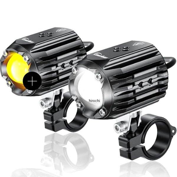 カエディア　サイバーLED KDR-10-W30 kaedear プロジェクター メーカー在庫あり】 KDR-K10-W30 カエディア Kaedear CyberLED