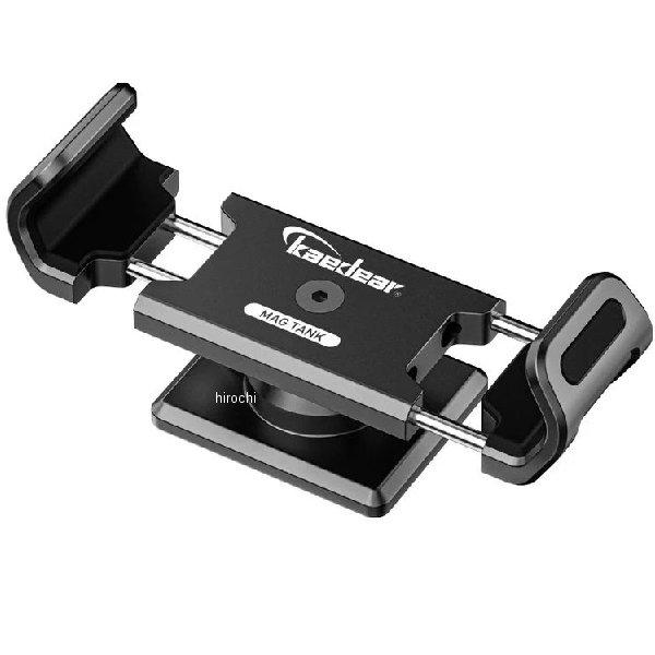 他サイト： 【メーカー在庫あり】 KDR-M35 カエディア Kaedear マグタンク マグネットスマホホルダー ブラック HD店の商品画像