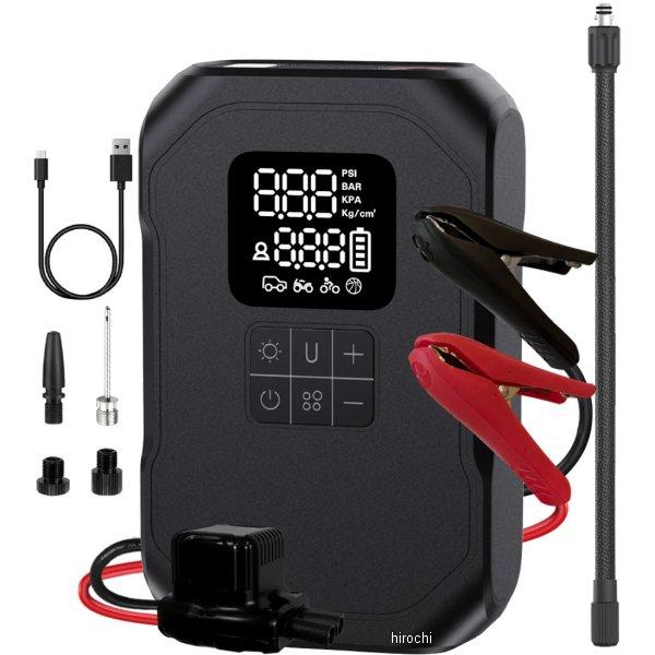 他サイト： 【メーカー在庫あり】 7993AP2 KDR-AP2 カエディア Kaedear ジャンプスターター＆コンプレッサー HD店の商品画像