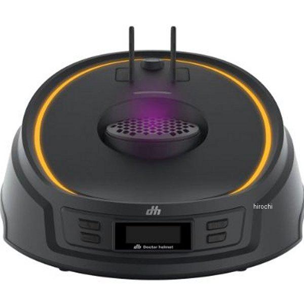 Doctor Helmet カエディア　ヘルメットドライヤー メーカー在庫あり】 DH-H1 カエディア Kaedear ドクター