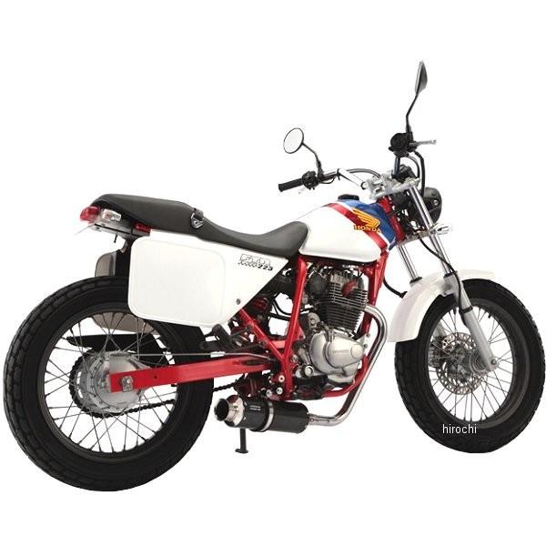 激レア FTR223用左出しアップマフラー