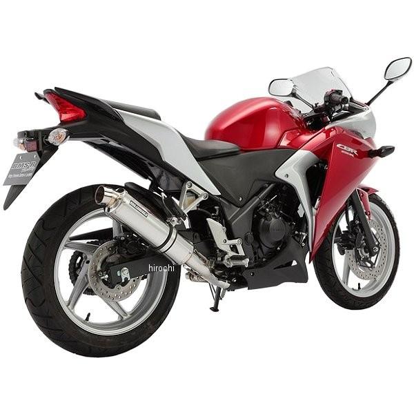 D143-53-P6S r[X BEAMS XbvI}t[ R-EVO 11N-13N CBR250R XeX HDX