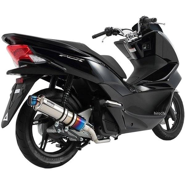PCX JK-05 マフラー　朝倉商事　DDRタイプマフラー　DHTYPE チタン PCX JK-05 マフラー朝倉商事DDRタイプマフラーDHTYPEチタン