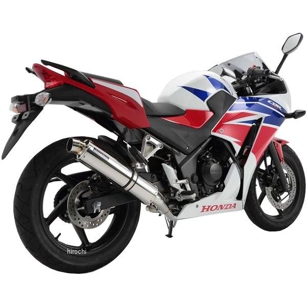 G167-53-S6J r[X BEAMS tGL][Xg R-EVO 14N CBR250R XeX HDX