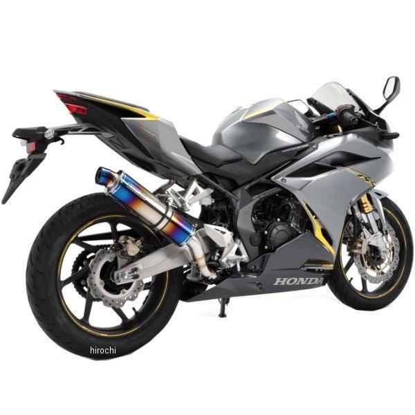 G177-53-P1J r[X BEAMS XbvI}t[ R-EVO 17N CBR250RR q[g`^ HDX