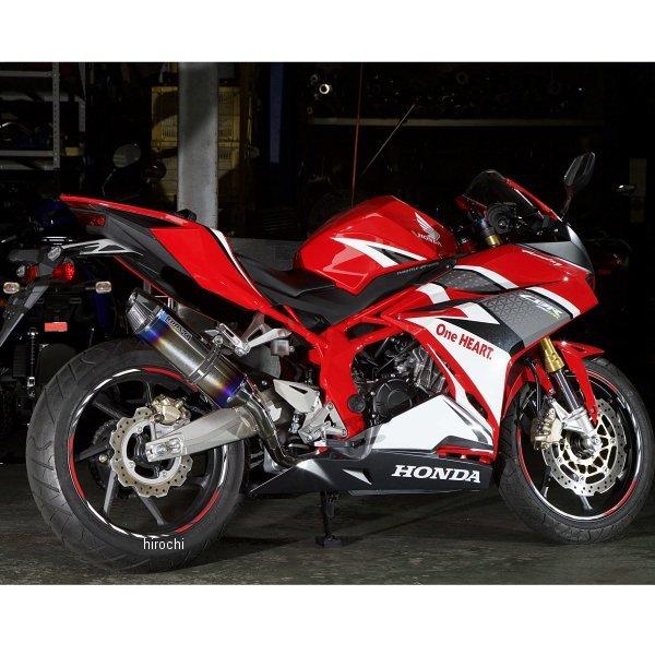 G177-65-S6J r[X BEAMS tGL][Xg CORSA-EVO2 17N CBR250RR HDX