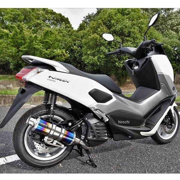 G252-06-000 r[X BEAMS tGL][Xg SS300 NMAX155 2BK-SG50J q[g`^SP HDX