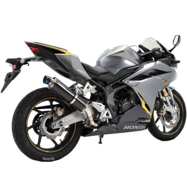 G177-53-P2J r[X BEAMS XbvI}t[ R-EVO 17N CBR250RR J[{ HDX
