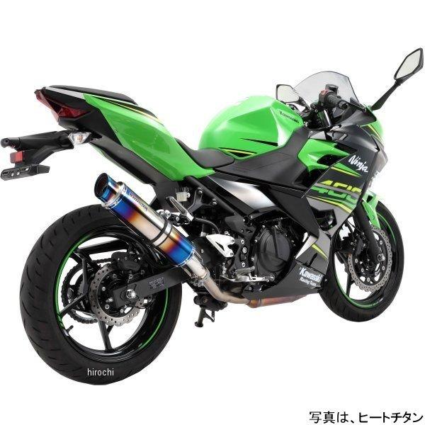 あなたにおすすめの商品 ビートジャパン kawasaki NINJA400r マフラー