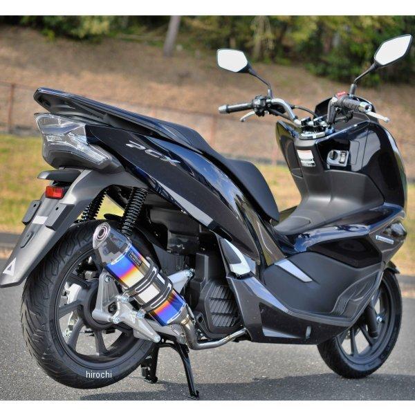 G183-65-001 r[X BEAMS tGL][Xg CORSA-EVO2 PCX HYBRID 2AJ-JF84 q[g`^ HDX