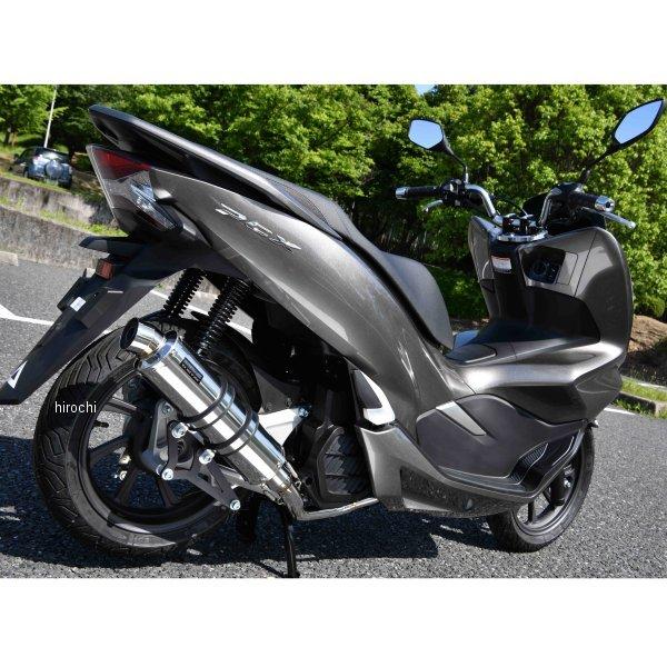 G183-53-008 r[X BEAMS tGL][Xg R-EVO PCX HYBRID 2AJ-JF84 XeX HDX