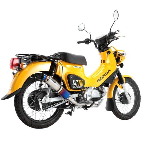 G188-53-007 r[X BEAMS tGL][Xg R-EVO NXJu110 2BJ-JA45 `^ HDX