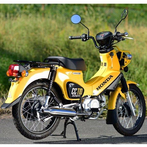 G188-69-000 r[X BEAMS tGL][Xg p[NVbN NXJu110 2BJ-JA45 Lug HDX